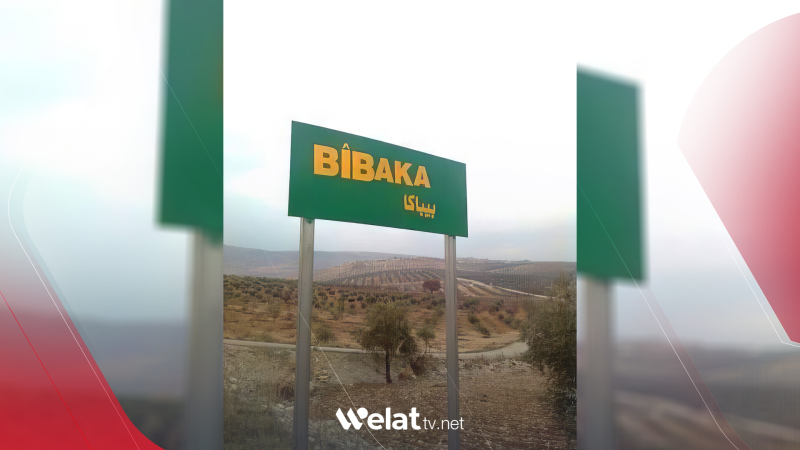 Di çend rojan de 5 malbatên Kurd vegeriyan Efrînê 