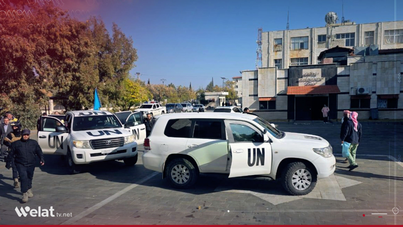 Ji bo gotûbêjkirina binpêkirinên Israîlê şandeke UN digihe Quneytira