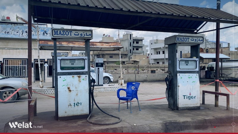 Syrian Energy Ministry Raises Petrol and Diesel Prices, Keeps Gas Prices Unchanged Syrian Energy Ministry Raises Petrol and Diesel Prices, Keeps Gas Prices Unchanged