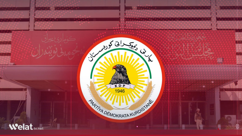 Fraksyona Partiya Demokrata Kurdistanê civînên Encûmena Nûneran a Iraqê paykot dike