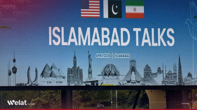 Danûstandinên Emerîka û Îranê dest pê dikin