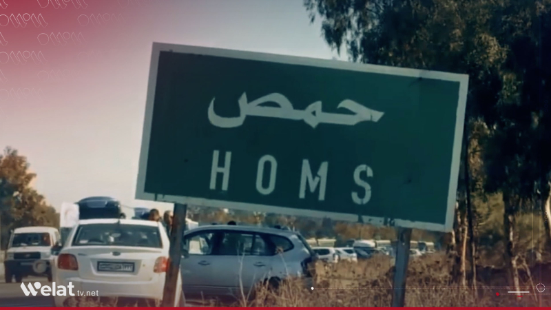 3 ciwan li Himsê di êrîşeke de hatin kuştin: Nerzazîbûn derketin 