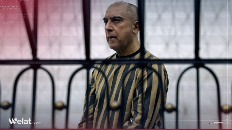 Ammunition and Court Session Held for Atef Najib at Damascus Fourth Criminal Court