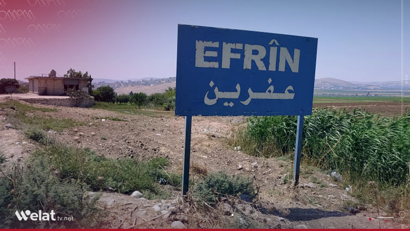 Efrîn.. ENKS ecamdana tawanan şermezar dike û banga derxistina çekdaran dike