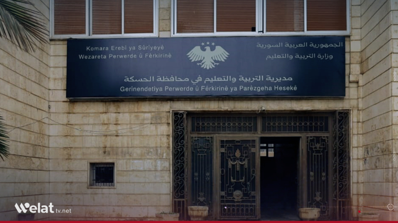 Salary Distribution Begins for Teachers Integrated into Government Institutions in Jazira