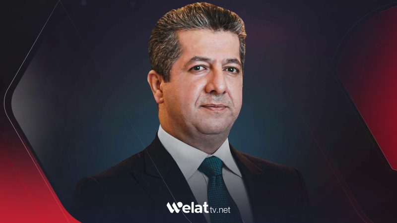 Mesrûr Barzanî: Ala Kurdistanê ala hemû pêkhateyan e