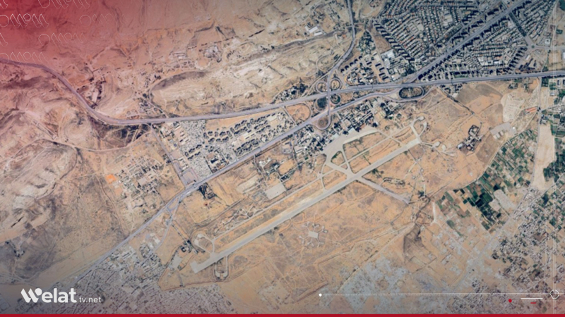 Media Report Reveals U.S. Forces to Be Stationed at Mazze Military Airport in Damascus