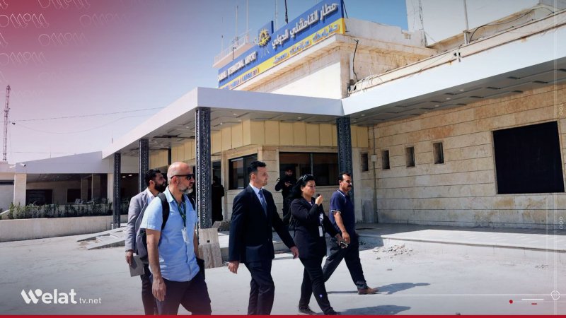 Sivil Havacılık Kurumu'ndan bir heyet Kamışlo Havalimanı'daki çalışmaları inceledi