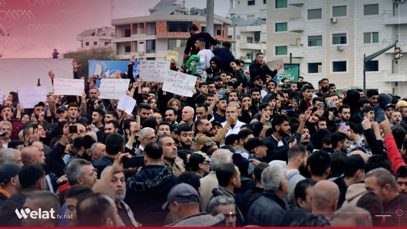 France Expresses Concern Over Violence in Syria’s Coastal Region