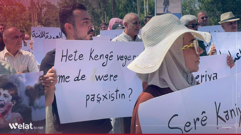 Displaced Sari Kaniye Residents Hold Protest in Hasaka Demanding Return to Their Homes