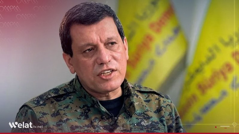 مظلوم عبدي: هناك إشكالية بتعيين معاون وزير الدفاع في دمشق