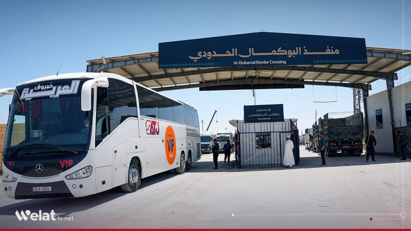 Syrian Border Authority: Nearly 2,000 People Benefited from Voluntary Return Program Through Al-Bukamal Crossing