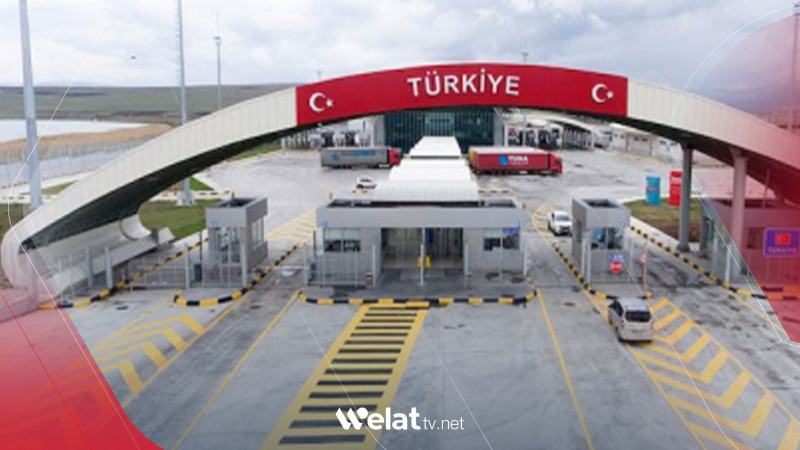 Grûpeke çekdar li dergehê Hemamê yê Efrînê bi hev ketin