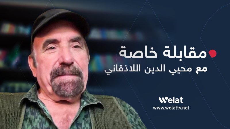 Syrian Journalist to Welat TV: Nechirvan Barzani’s Visit to Damascus Opens New Avenues for Rapprochement and Cooperation