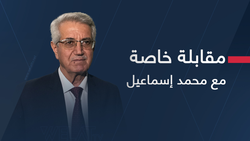محمد إسماعيل: المجلس الوطني لديه مشروع قومي ولن يسلم قضيته لأحد 