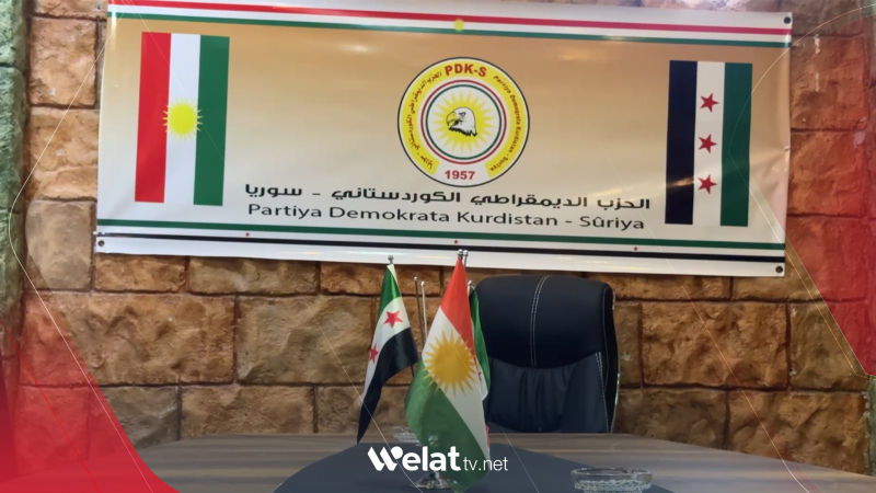 Kurdistan Democratic Party – Syria Reopens Office in Afrin