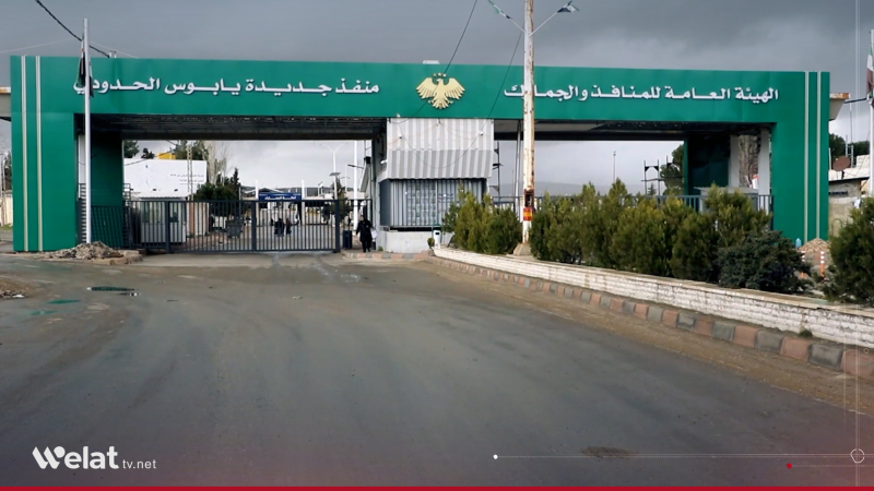 Crossing Suspended at Jdeidet Yabous Border with Lebanon Following Israeli Threats