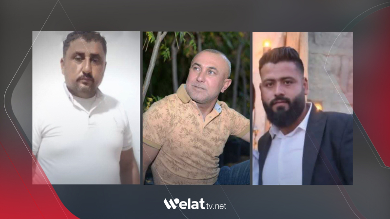 5 welatiyên Efrînê hatin girtin