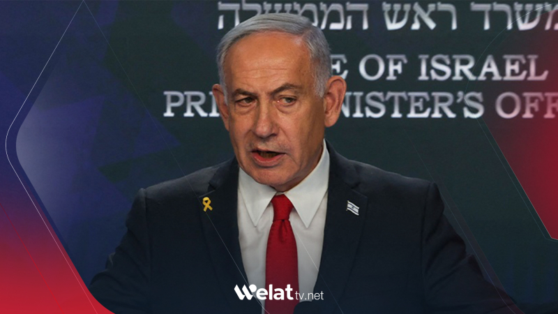 İran’a saldırılar sürecek mi? Netanyahu’dan yeni açıklama