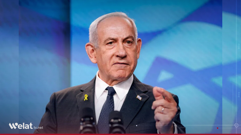 Netanyahu 
