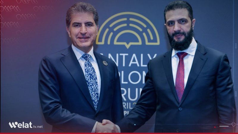 Naveroka civîna Nêçîrvan Barzanî û El-Şeri’ li Korbenda Antalya