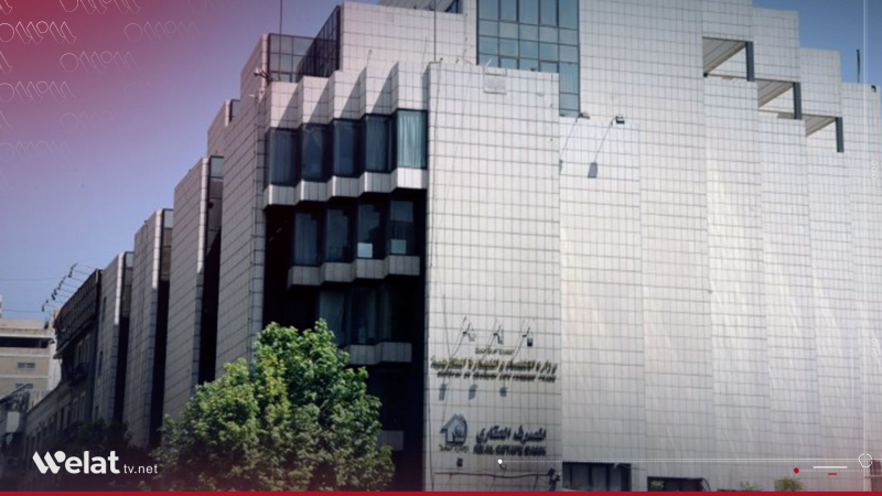 Syrian Economy Ministry Grants Grace Period to Struggling Investors in Industrial Cities