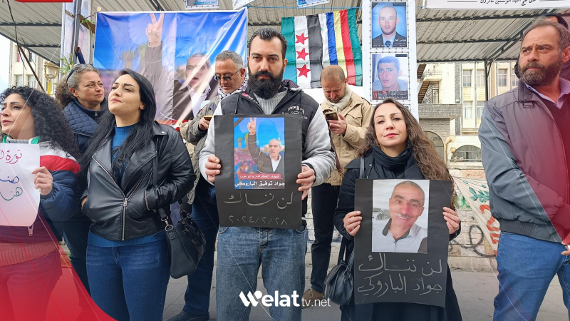 Siwêda.. Xwepêşandanên li dijî Rêjîmê berdewam in