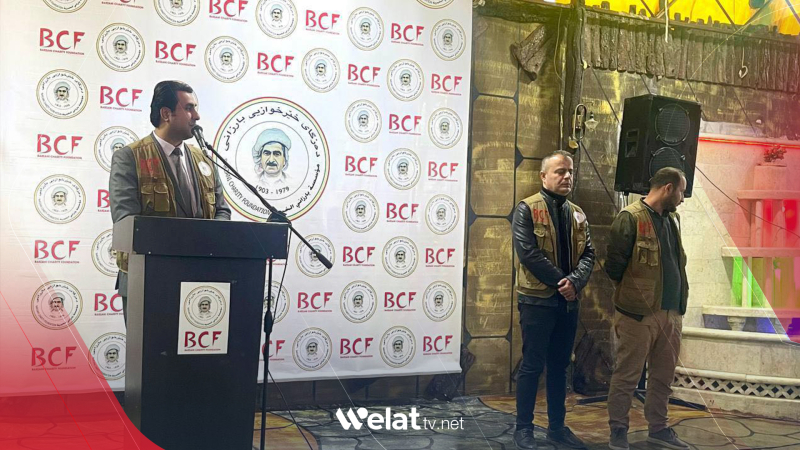 Xêrxwaziya Barzanî civînek ji xwendekarên zanîngehê re li dar xist