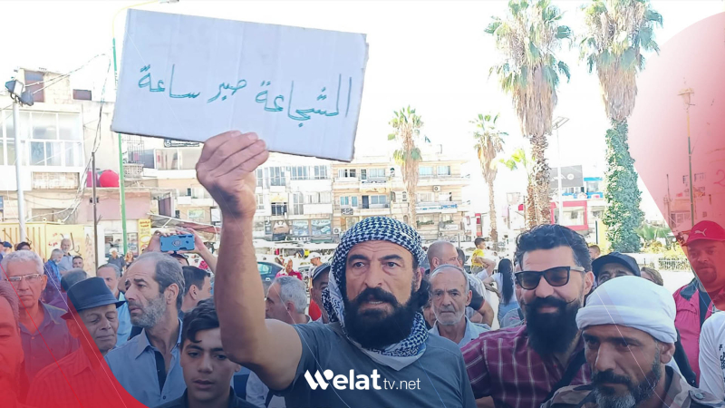 Siwêda.. Kesên nenas fermandarê grûpeke xwecihî kuştin