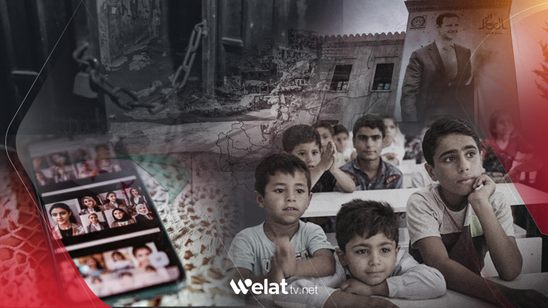 The Wal Street Journal: Rêjîma Esed zarok weke kaxezeke fişarê bi kar anîne