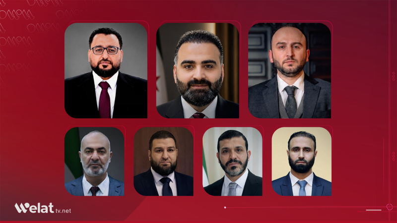 Sûriyê.. Emîndarê Giştî yê Serokatiyê, 2 wezîr û 4 parêzgarên nû hatin destnîşankirin