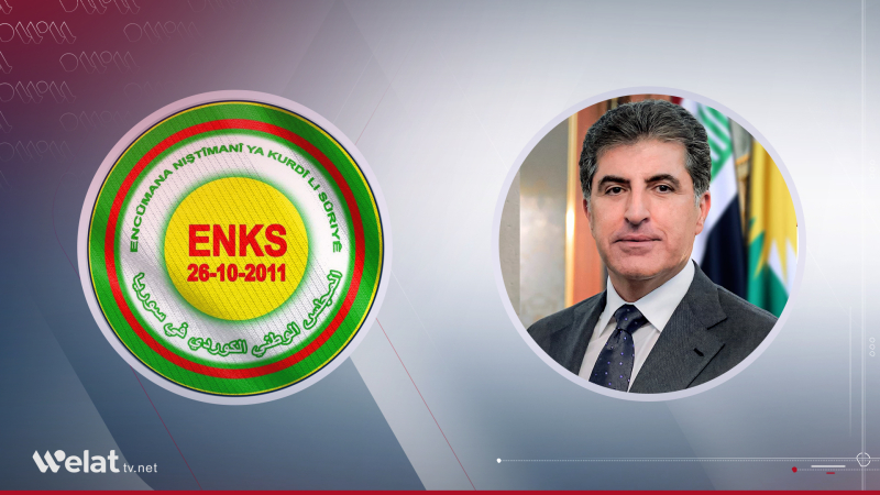 Kurdish National Council: We Appreciate Nechirvan Barzani’s Support for the Kurdish Cause