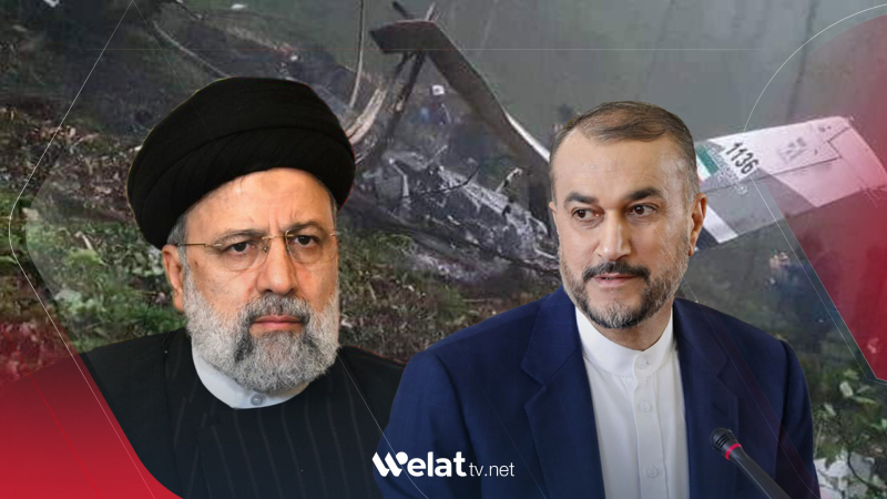Confirmation of the death of the Iranian President and Foreign Minister after the wreckage of their helicopter was found