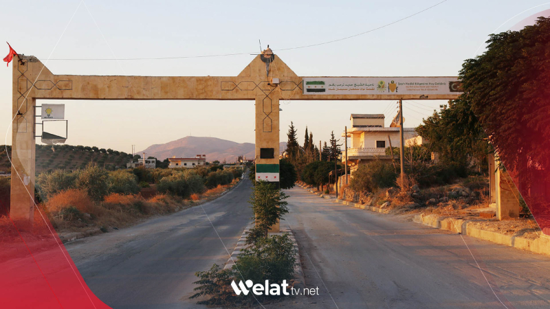 Çekdarên Emşat 13 hezar dolar li ser 2 welatiyên Efrînê sepandin