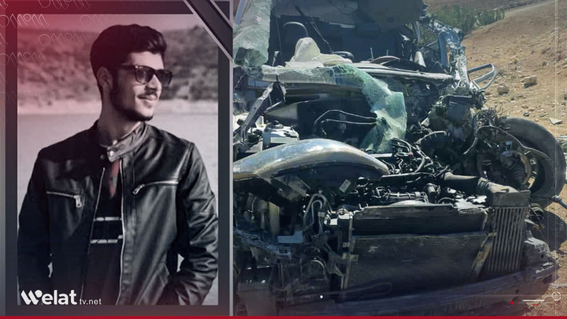 Di bûyereke hatinûçûnê de li ser rêya Helebê ciwanek mir û yekî din birîndar bû