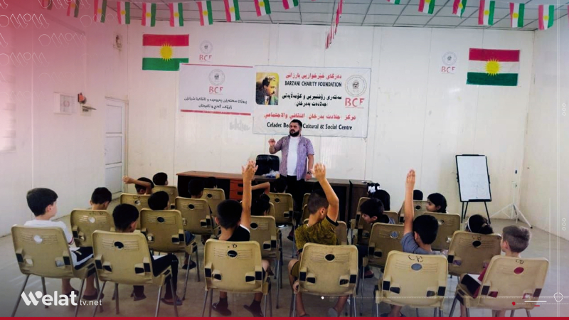 Kampa Akrê.. Xêrxwaziya Barzanî xuleke fêrkirina zimanê Ingilîzî ji bo 31 zarokan vekir