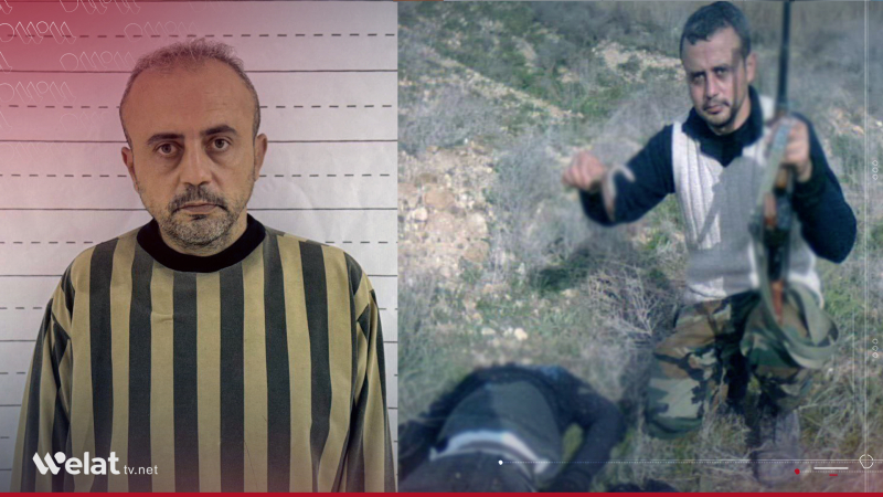 Berpirsekî hêzên Rêjîma Esed li Lazqiyê hat girtin 