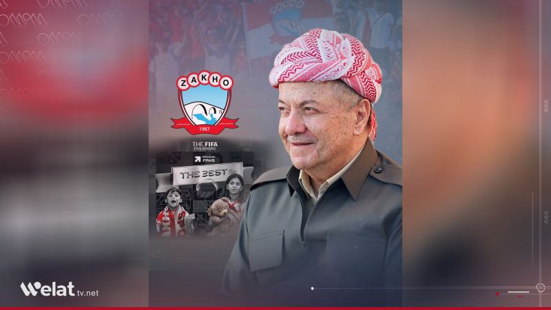 President Barzani: Zakho Win of Best Fans Award is a Historic Achievement