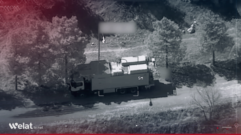 CENTCOM: Berdewam in di jinavbirina armancên Îranê de