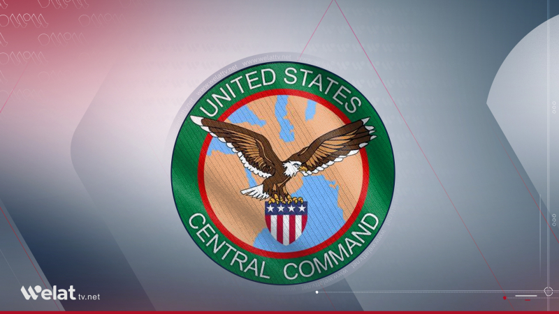 CENTCOM: Proseya veguhestina girtiyên DAIŞê ji Sûriyê bo Iraqê bi dawî bû