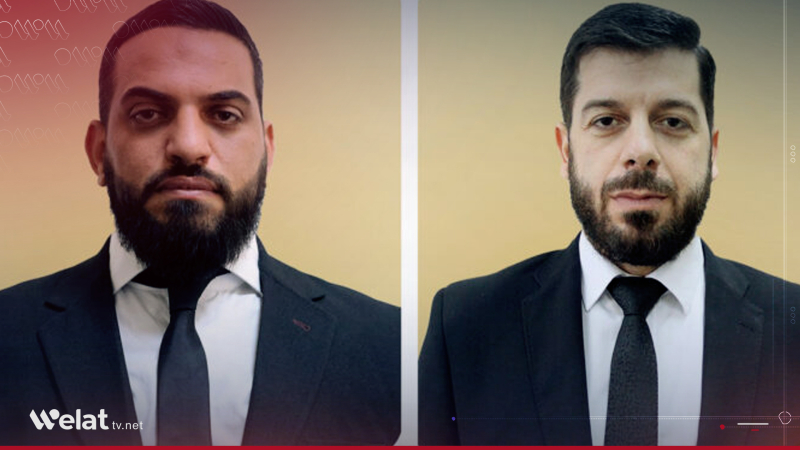 Wezareta Navxwe serkirdeyên ewlehiyê li Siwêda û Gundewarê Şamê guhertin