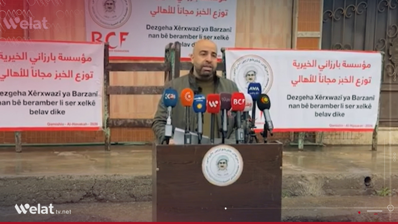 BCF projeyeke nû li Qamişlo radigihîne: 