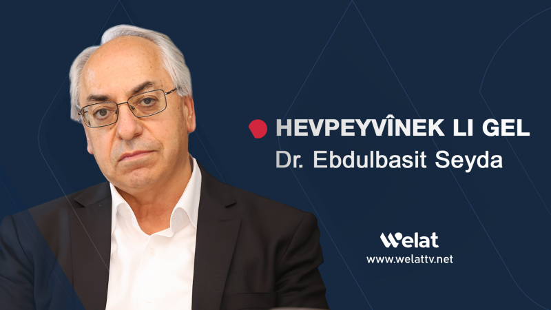 Dr. Ebdulbasit Syeda: Qonax hestiyar e û çareserî hevgirtin e Dr. Ebdulbasit Syeda: Qonax hestiyar e û çareserî hevgirtin e