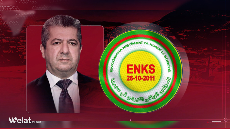 ENKS êrîşa ser nivîsgeha Serokwezîrên Herêma Kurdistanê şermezar kir