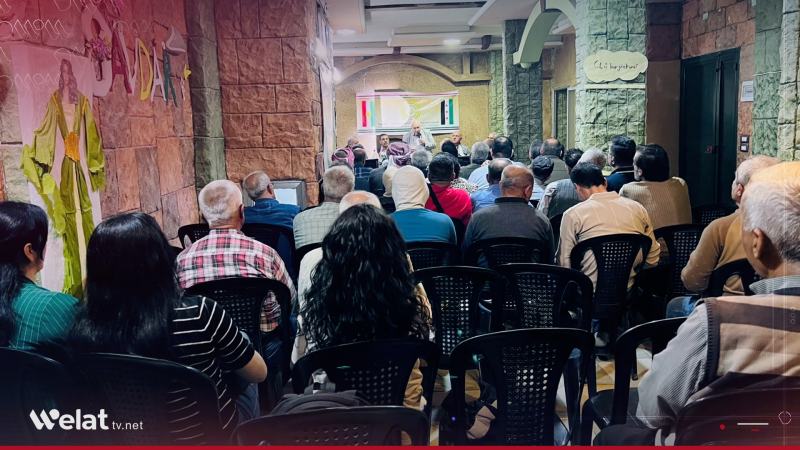 Efrîn.. Semînarek li ser dîroka tevgera Kurdî li Sûriyê hate lidarxistin