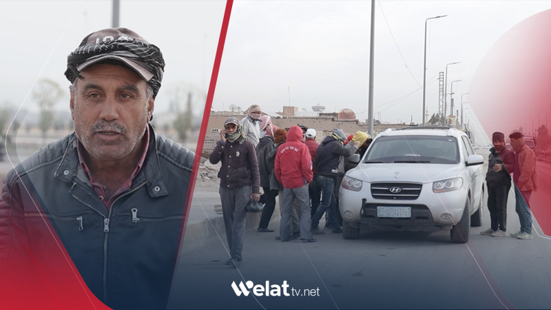 Ji ber rewşa xirab.. Welatiyên Qamişlo karên giran bi dahatên kêm dikin