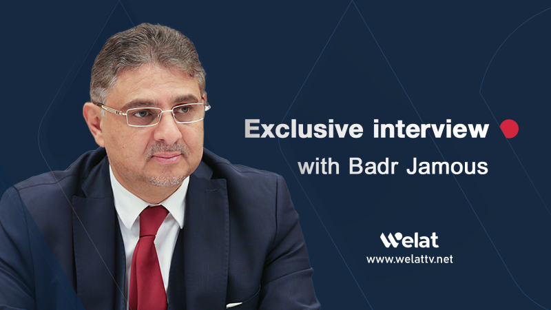 Badr Jamous's vision of federalism and the political solutions for Syria's future