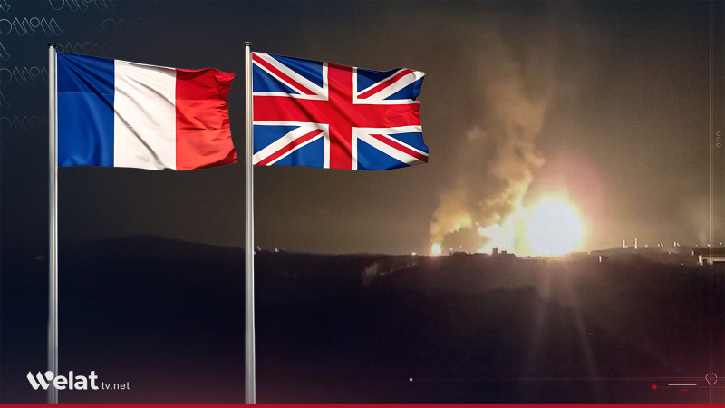 France and the UK Condemn the Attack on the “Khor Mor” Gas Field in the Kurdistan Region