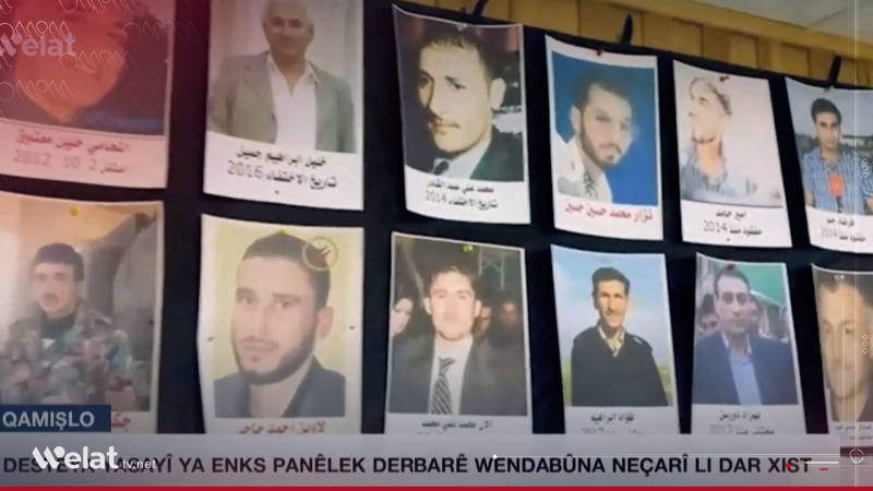 A Call in Qamishlo for Releasing the Fate of the Detained and the Disappeared 