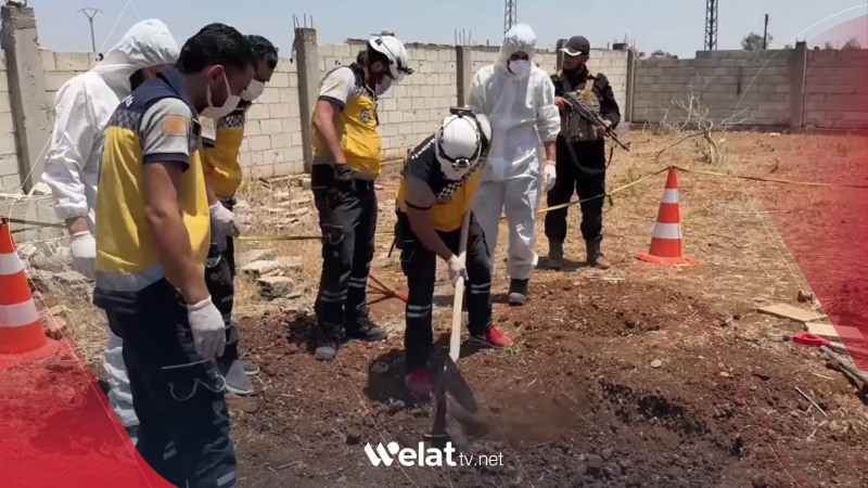 Hims.. Termên 11 kesan di goreke bikom de hatin dîtin